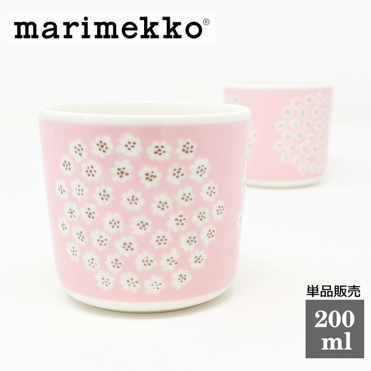 【日本限定】PUKETTI（プケッティ）　ライトピンク　ミニラテマグ 　単品販売