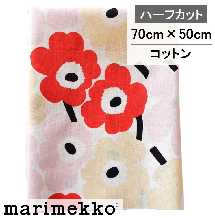 【ハーフカット】MINI UNIKKO（ミニウニッコ） No.321（ライトピンク＆ライトイエロー） 約70cmX50cm