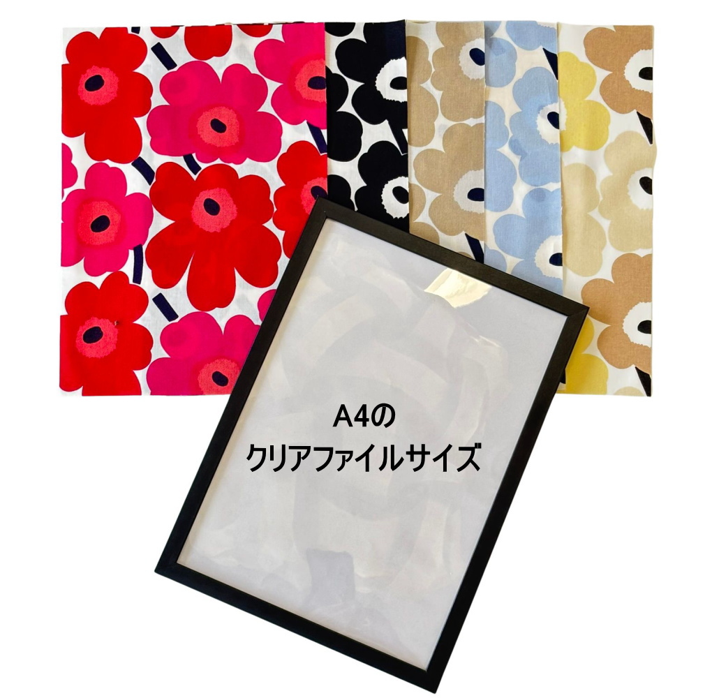 ミニウニッコ 額装用カットクロス（巾22×丈31cm）