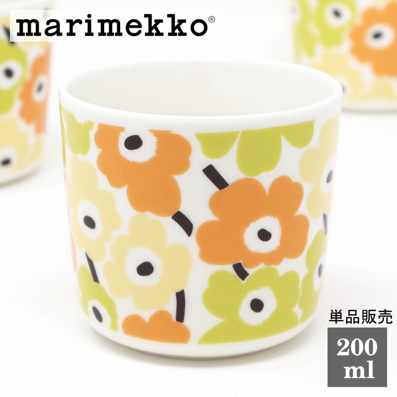 【アジア限定】ピックイネンウニッコ　グリーン オレンジ イエロー　ラテマグ（持ち手無） 単品販売