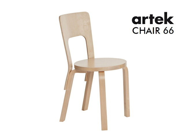 チェア66　バーチ　Chair66