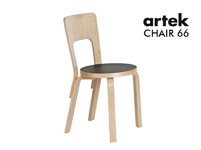 チェア66　ブラックリノリウム　Chair66