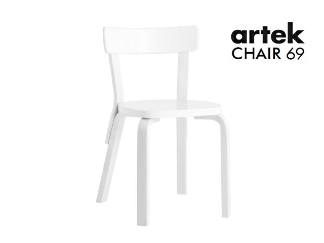 チェア69　オールホワイト　Chair69