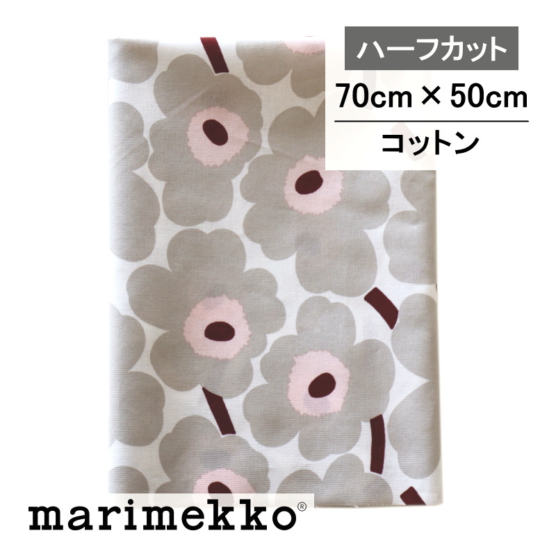 【ハーフカット】MINI UNIKKO（ミニウニッコ） No.129（ライトグレー＆ピンク） 約70cmX50cm