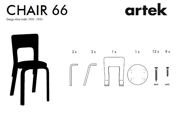 チェア66の部材図