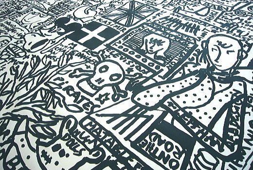 Ne dessine pas sur les murs 白・斜めから見た柄