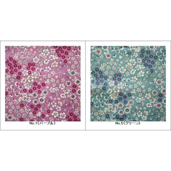 Fleuri（フルーリー）2色の比較