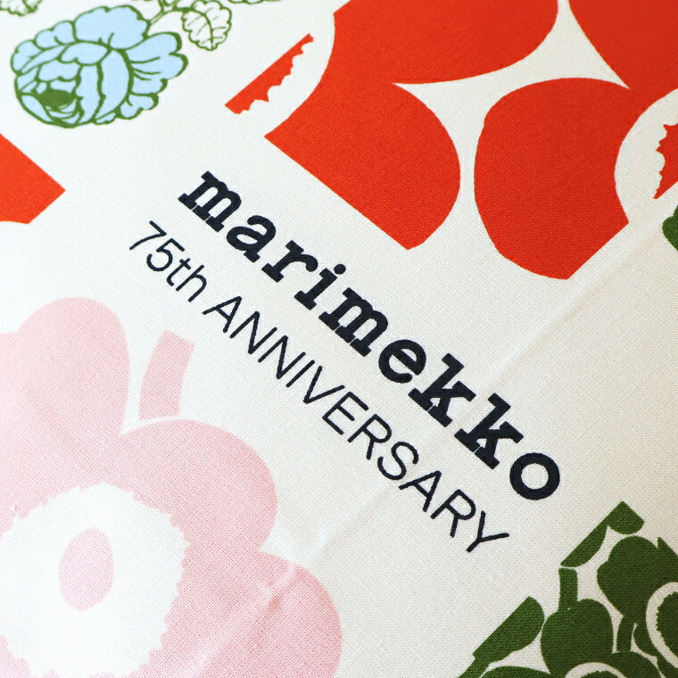 柄に寄ったところ。marimekko 75th ANNIVERSARY の文字